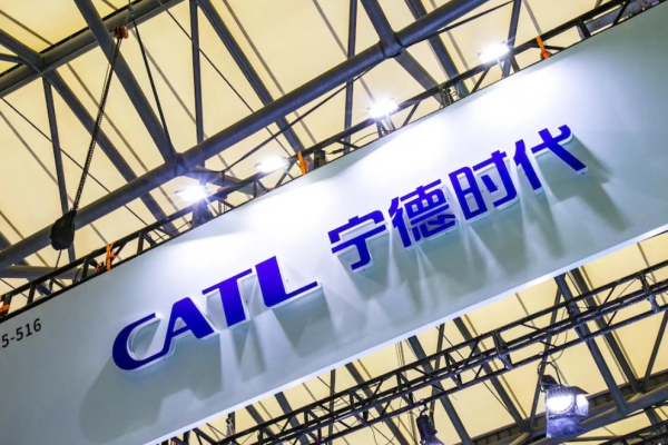 CATL Launches First European Factory in Germany