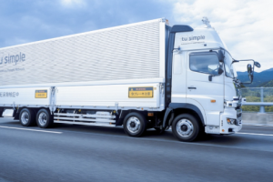 Shifting Focus: Tucson Future Considers Sale of US Business