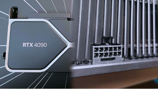 Unveiling the Latest Advancements in Power Interface for RTX 4090 Graphics Card
