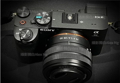 Countdown to Innovation: Sony’s August 29 Event in New York
