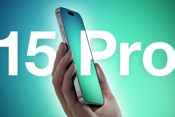 iPhone 15 Pro: A Glimpse into Apple’s Diverse Storage Configurations