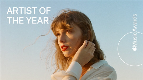 Taylor Swift Crowned Apple Music’s 2023 Artist of the Year