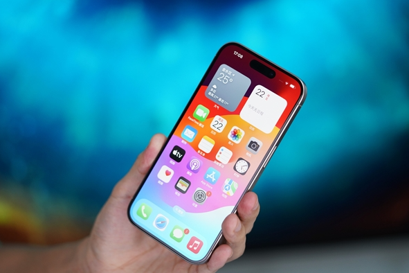 Apple Clarifies 30-Day Limit for Third-Party App Use Outside EU in iOS 17.4 Update