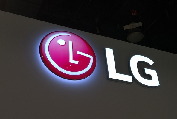 LG Energy Solution and Qualcomm Collaborate on Advanced BMS Diagnostic Solution for Electric Vehicles