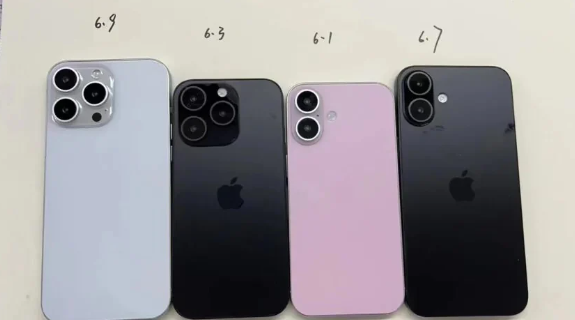 iPhone 16 Series: A Sneak Peek into the Future of Apple Smartphones