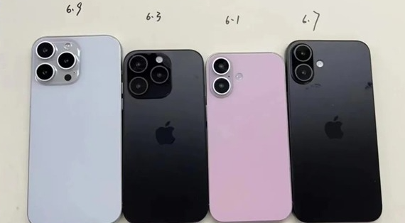 iPhone 16 Series: A Sneak Peek into the New Designs and Upgraded Imaging Capabilities