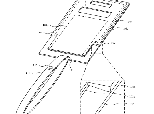 Apple Granted Patent for Multi-Functional iPhone Accessory with MagSafe Charging