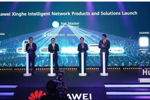 Huawei Unveils Xinghe AI Network Solutions for North Africa