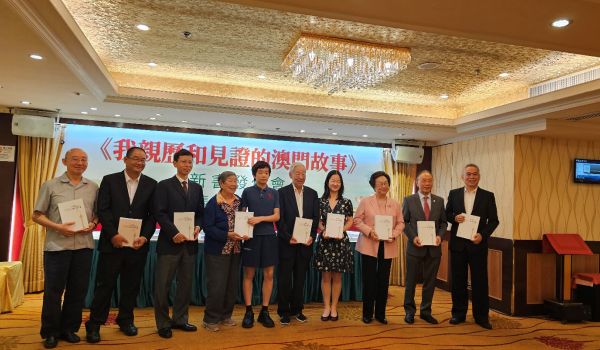 The Story of Macau: A Chronicle of Kinship and Transformation