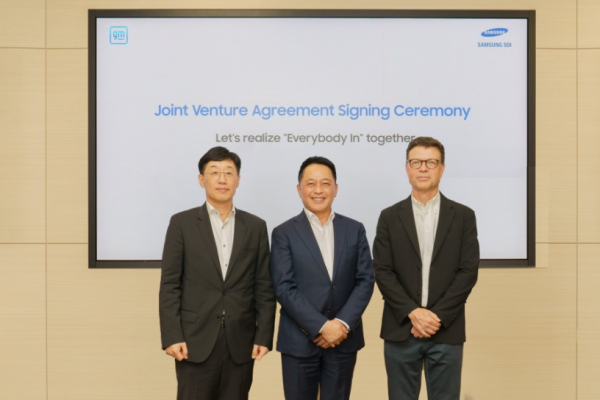 Samsung SDI and General Motors Forge $3.5 Billion Joint Venture for US EV Battery Plant