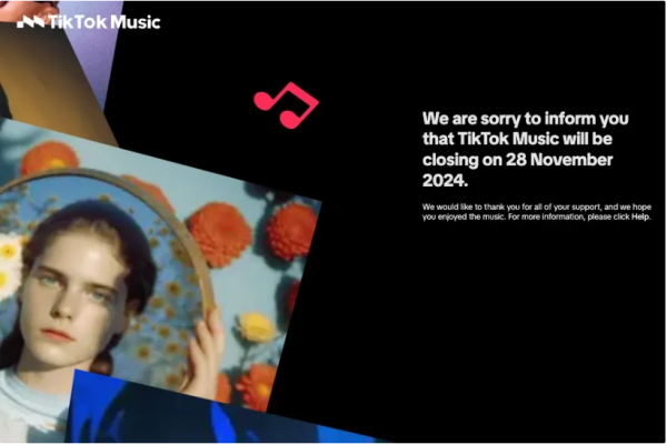 TikTok Bids Farewell to Music Streaming: TikTok Music to Shut Down on November 28