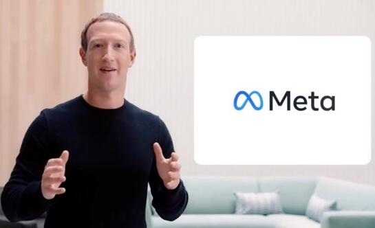 Meta’s Reality Labs Continues to Invest Amidst 19% Revenue Growth in Q3