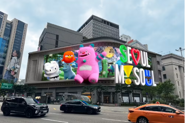 Samsung’s Massive LED Screen in Seoul: As Big as Three Basketball Courts!
