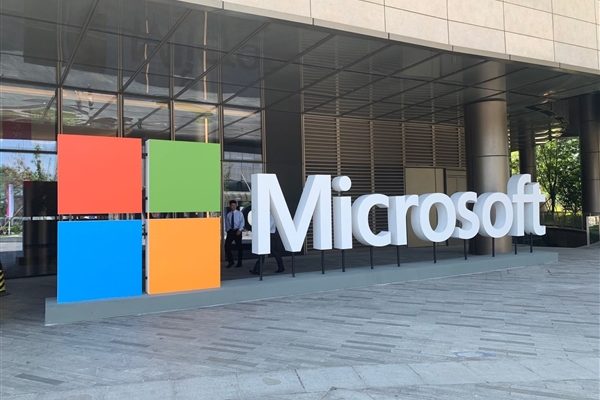 Microsoft Unveils 3% Global Workforce Reduction Across All Regions and Levels
