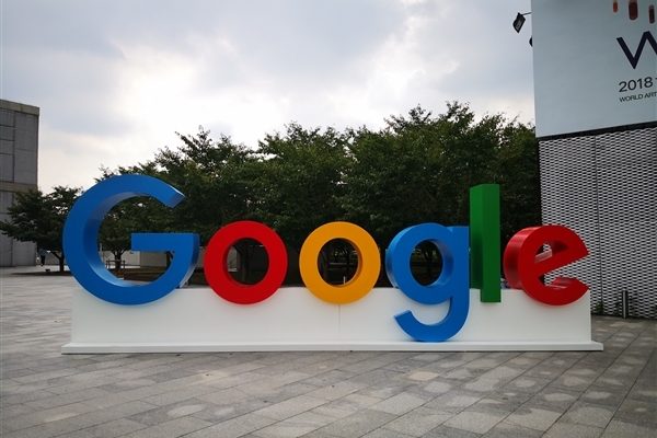 AI Rivals Chip Away: Google’s Search Dominance Slips Below 90% in Past Six Months