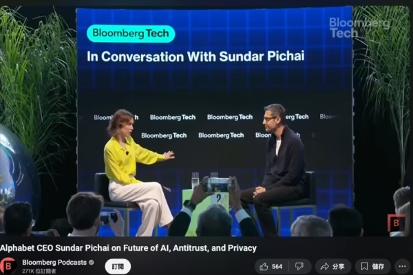 Google’s Pichai: Current Tech Falls Short of AGI Realization