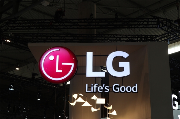 LG Energy Solution Seals $4.3B LFP Battery Supply Pact with Tesla